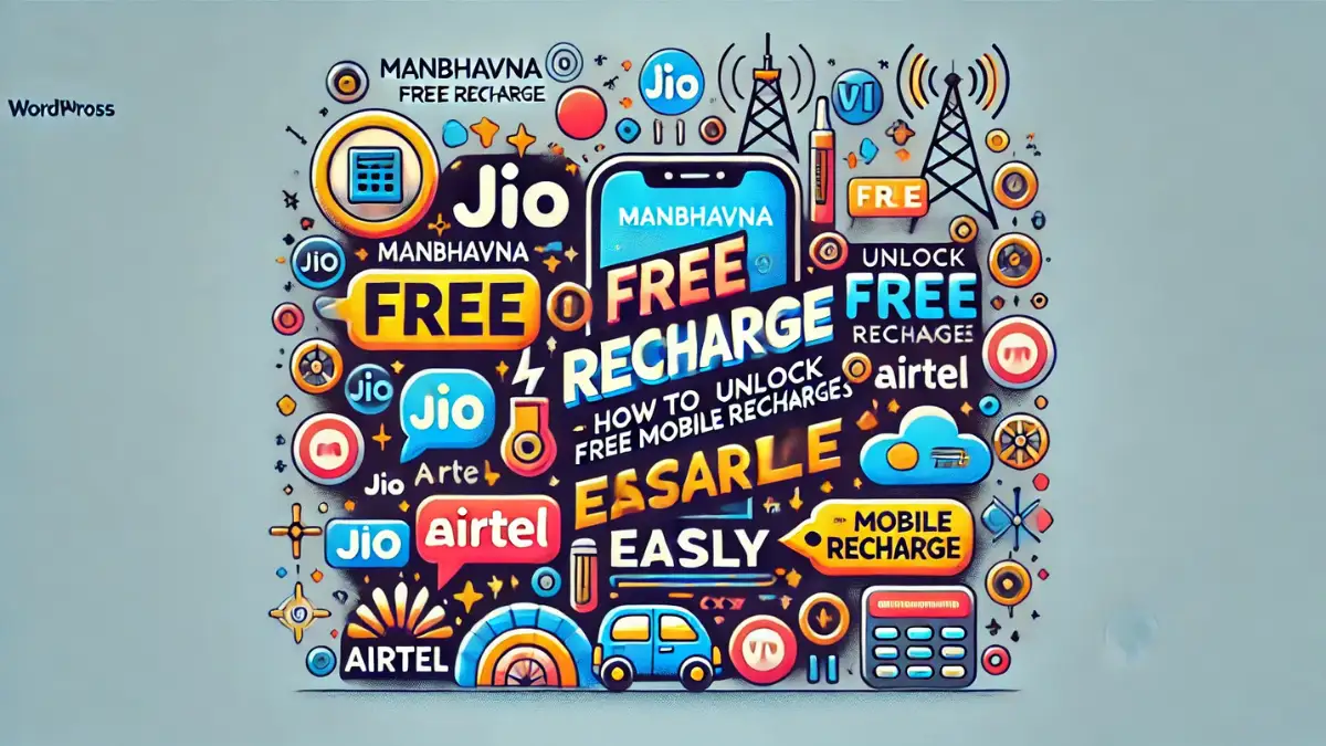 Manbhavna Free Recharge