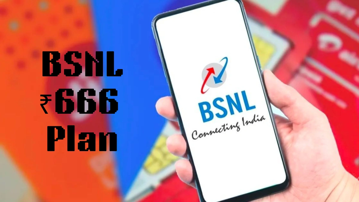 BSNL Best Recharge Plan