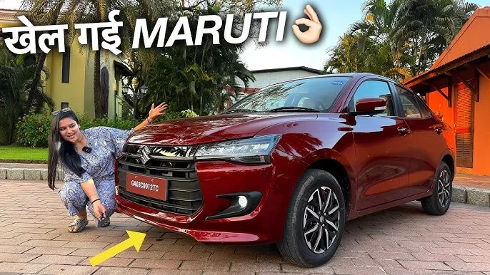 Maruti Dzire