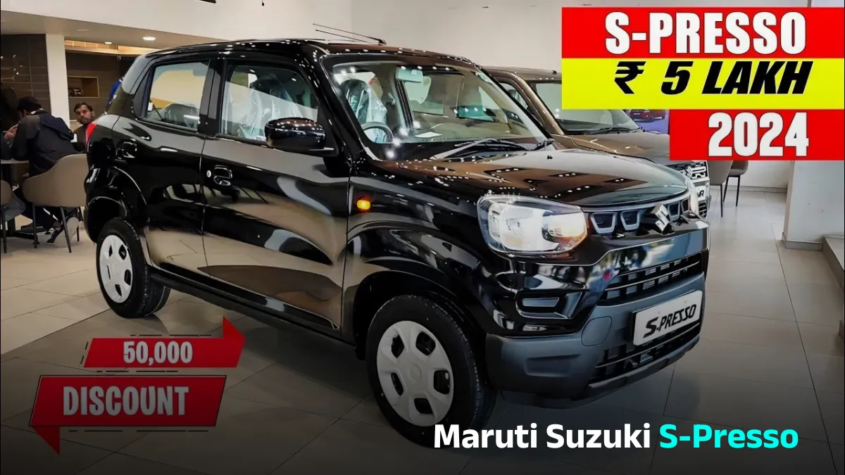 Maruti Suzuki S-Presso