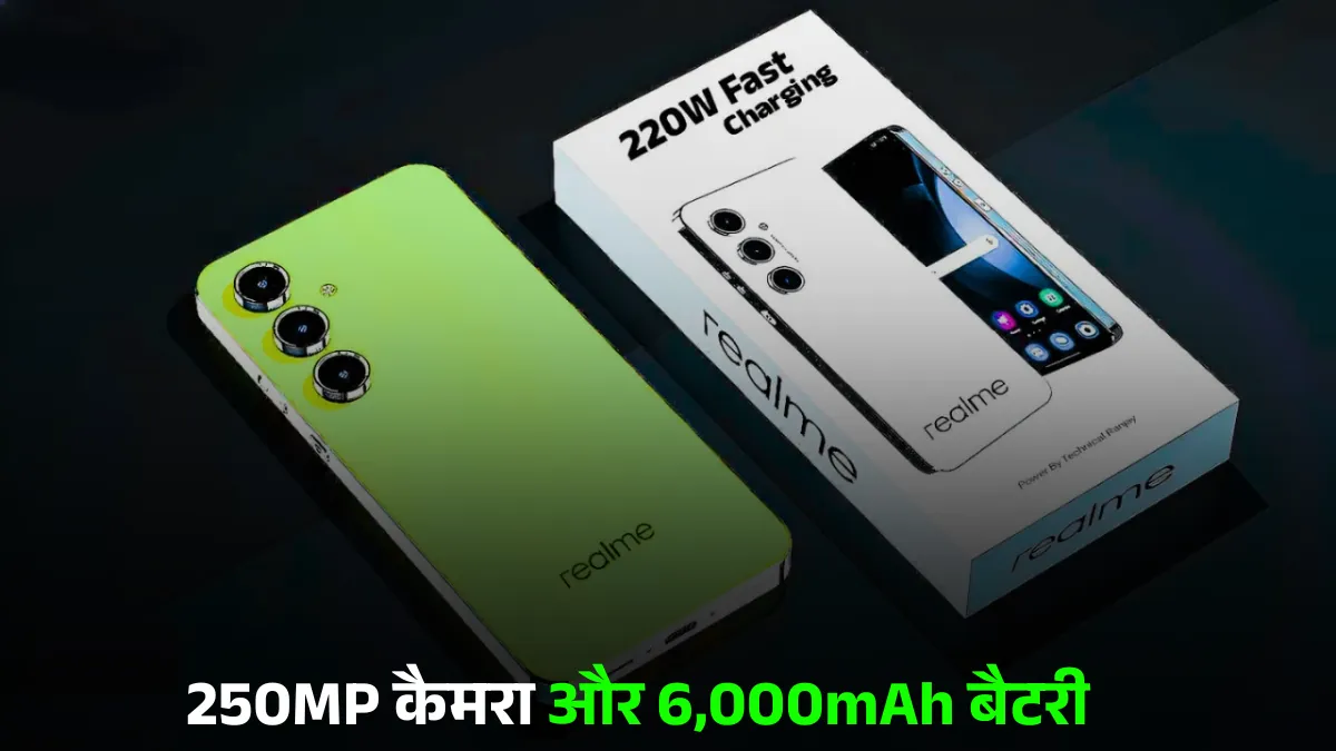 Realme 5G Smartphone