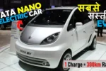 TATA Nano Electric