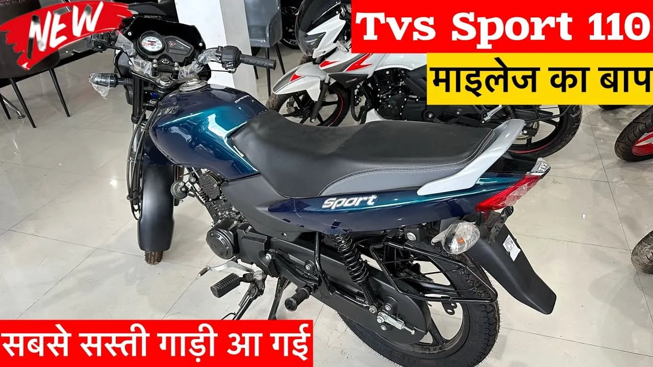 TVS Sport Bike