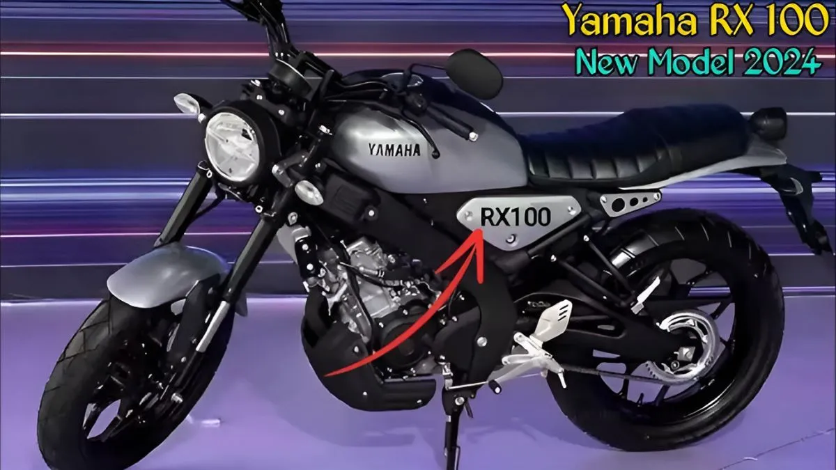 Yamaha RX 100 Returns