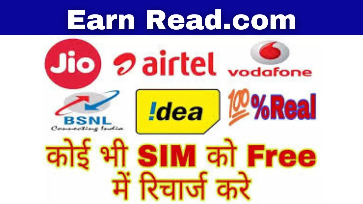 Earn Read.com